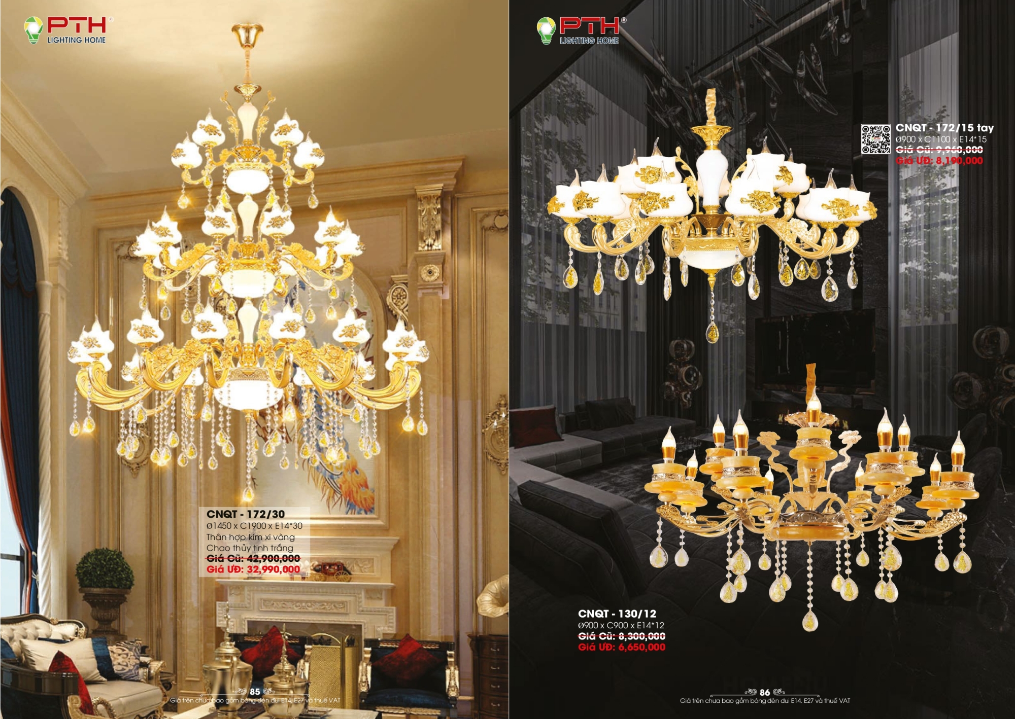 Bảng giá đèn trang trí PTH Lighting Home 2026